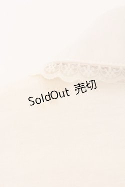 画像3: axes femme / 前立てデザインブラウス風プルオーバー M オフ O-26-02-24-089-AX-TO-IG-OS