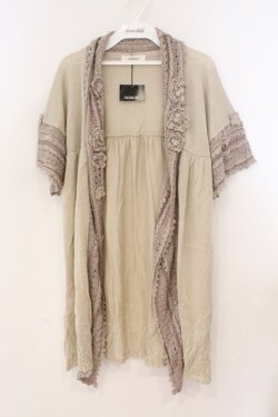 画像1: INGEBORG / 編み切り替えトッパーカーディガン  ベージュ O-26-02-24-015-LO-TO-IG-OS