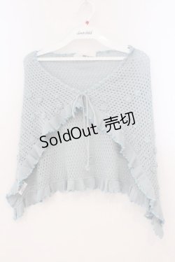 画像1: PINK HOUSE / 薔薇編みストール  サックス×ブルー O-26-02-24-016-LO-ZA-IG-OS