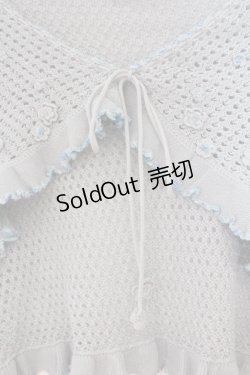 画像2: PINK HOUSE / 薔薇編みストール  サックス×ブルー O-26-02-24-016-LO-ZA-IG-OS