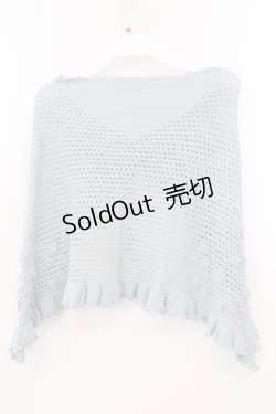 画像3: PINK HOUSE / 薔薇編みストール  サックス×ブルー O-26-02-24-016-LO-ZA-IG-OS