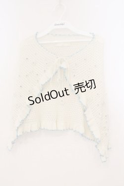 画像1: PINK HOUSE / 薔薇編みストール  シロ×サックス O-26-02-24-017-LO-ZA-IG-OS