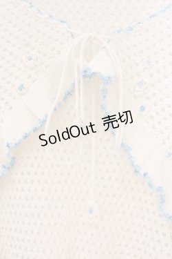 画像2: PINK HOUSE / 薔薇編みストール  シロ×サックス O-26-02-24-017-LO-ZA-IG-OS