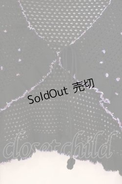 画像2: PINK HOUSE / 薔薇編みストール  クロ×パープル O-26-02-24-018-LO-ZA-IG-OS