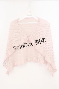 画像1: PINK HOUSE / 薔薇編みストール  ピンク O-26-02-24-019-LO-ZA-IG-OS
