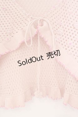 画像2: PINK HOUSE / 薔薇編みストール  ピンク O-26-02-24-019-LO-ZA-IG-OS