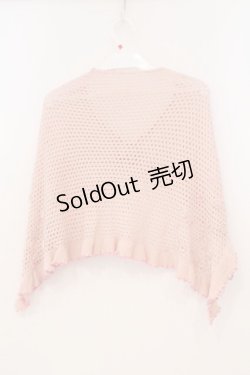 画像3: PINK HOUSE / 薔薇編みストール  ピンク O-26-02-24-019-LO-ZA-IG-OS