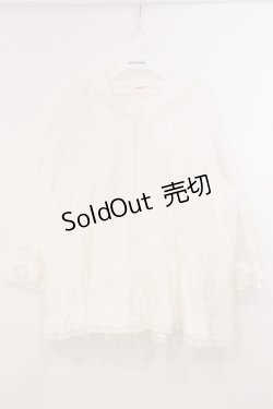 画像1: WONDERFUL WORLD / セーラーカラータックプルブラウス【お直しあり】  シロ O-26-02-24-025-LO-BL-IG-OS