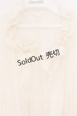 画像2: PINK HOUSE / リボンレースピンタックブラウス【お直しあり】  アイボリー O-26-02-24-027-LO-BL-IG-OS