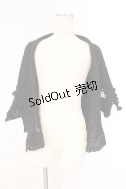 画像3: WONDERFUL WORLD / モヘア三角ストール  ブラック O-26-02-26-044-LO-ZA-IG-OS