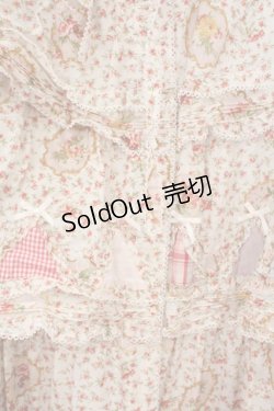 画像2: PINK HOUSE / フェリーチェ 柄 パッチワークスカート【お直しあり】  ピンク O-26-02-26-048-LO-SK-IG-OS