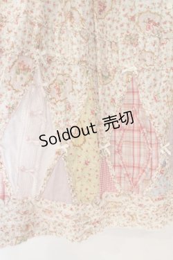 画像3: PINK HOUSE / フェリーチェ 柄 パッチワークスカート【お直しあり】  ピンク O-26-02-26-048-LO-SK-IG-OS