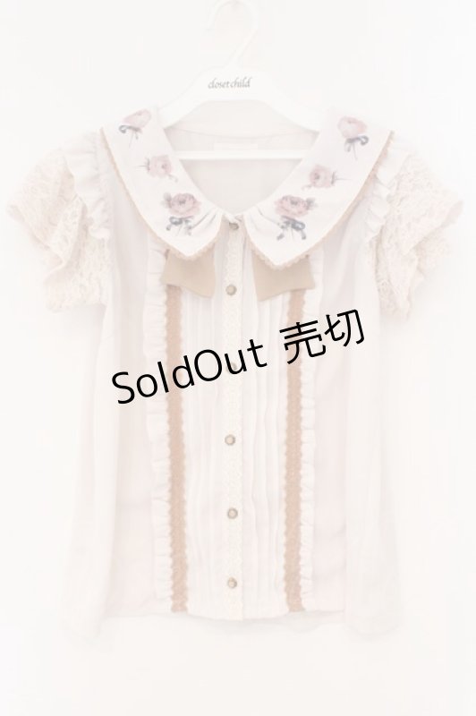 画像1: LIZ LISA / ROSEブラウス  アイボリー×ブラウン系 O-26-02-26-049-LO-BL-IG-OS (1)