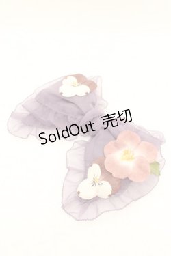 画像1: PINK HOUSE / パンジーコサージュ付きオーガンジーリボンブローチ  ラベンダー O-26-02-26-1052-LO-AC-OW-OS