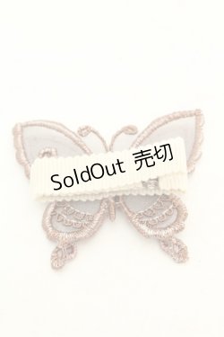 画像2: abilletage / バタフライクリップ  ブラウン O-26-02-26-1061-GO-AC-OW-OS