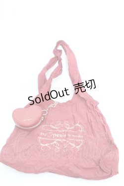 画像1: m petit by misako / ハートエコバッグ  アカ O-26-02-26-1076-LO-BG-OW-OS