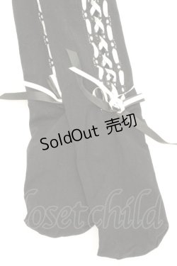 画像3: HANGRY&ANGRY / H&A ANGRY＆KOUMOTITA KNEE HIGH LACE UP SOCKS　ソックス  ブラック×ホワイト O-26-02-26-1037-HN-ZA-OW-OS