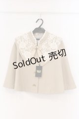 Innocent World / 白薔薇ケープ M ベージュ O-26-02-26-066-IW-JA-IG-OS