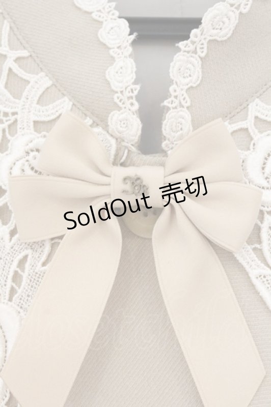 画像3: Innocent World / 白薔薇ケープ M ベージュ O-26-02-26-066-IW-JA-IG-OS (3)