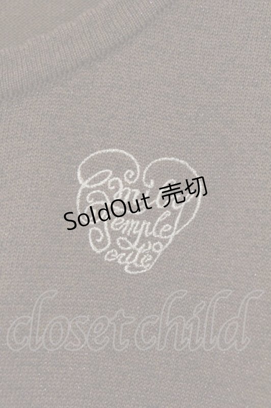 画像2: Emily Temple cute / ハートロゴ刺繍ラメニットカーディガン  ブラウン O-26-02-26-067-ET-TO-IG-OS (2)