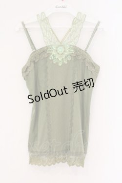 画像1: axes femme / スパンコールホルターキャミソール M グリーン O-26-02-26-013-AX-TO-IG-OS