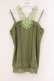 画像1: axes femme / スパンコールホルターキャミソール M グリーン O-26-02-26-013-AX-TO-IG-OS (1)