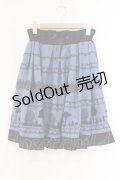 axes femme / バイカラーメルヘンスカート M ブルー O-26-02-26-087-AX-SK-IG-OS