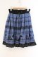 画像1: axes femme / バイカラーメルヘンスカート M ブルー O-26-02-26-087-AX-SK-IG-OS (1)