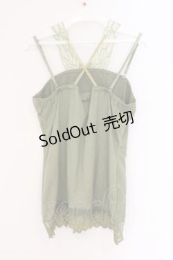 画像3: axes femme / スパンコールホルターキャミソール M グリーン O-26-02-26-013-AX-TO-IG-OS