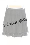 axes femme / ラメ楊柳スカート M クロ O-26-02-26-091-AX-SK-IG-OS
