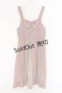 画像1: axes femme / スリットリボンワンピース M オレンジ系 O-26-02-26-096-AX-OP-IG-OS