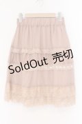 axes femme / はしごレースシフォンスカート M ピンク O-26-02-26-098-AX-SK-IG-OS