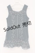 axes femme / 小花柄フリルタンクトップ M Dグリーン O-26-02-26-028-AX-TO-IG-OS