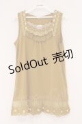 axes femme / レース配色タンクトップ M イエロー O-26-02-26-031-AX-TO-IG-OS