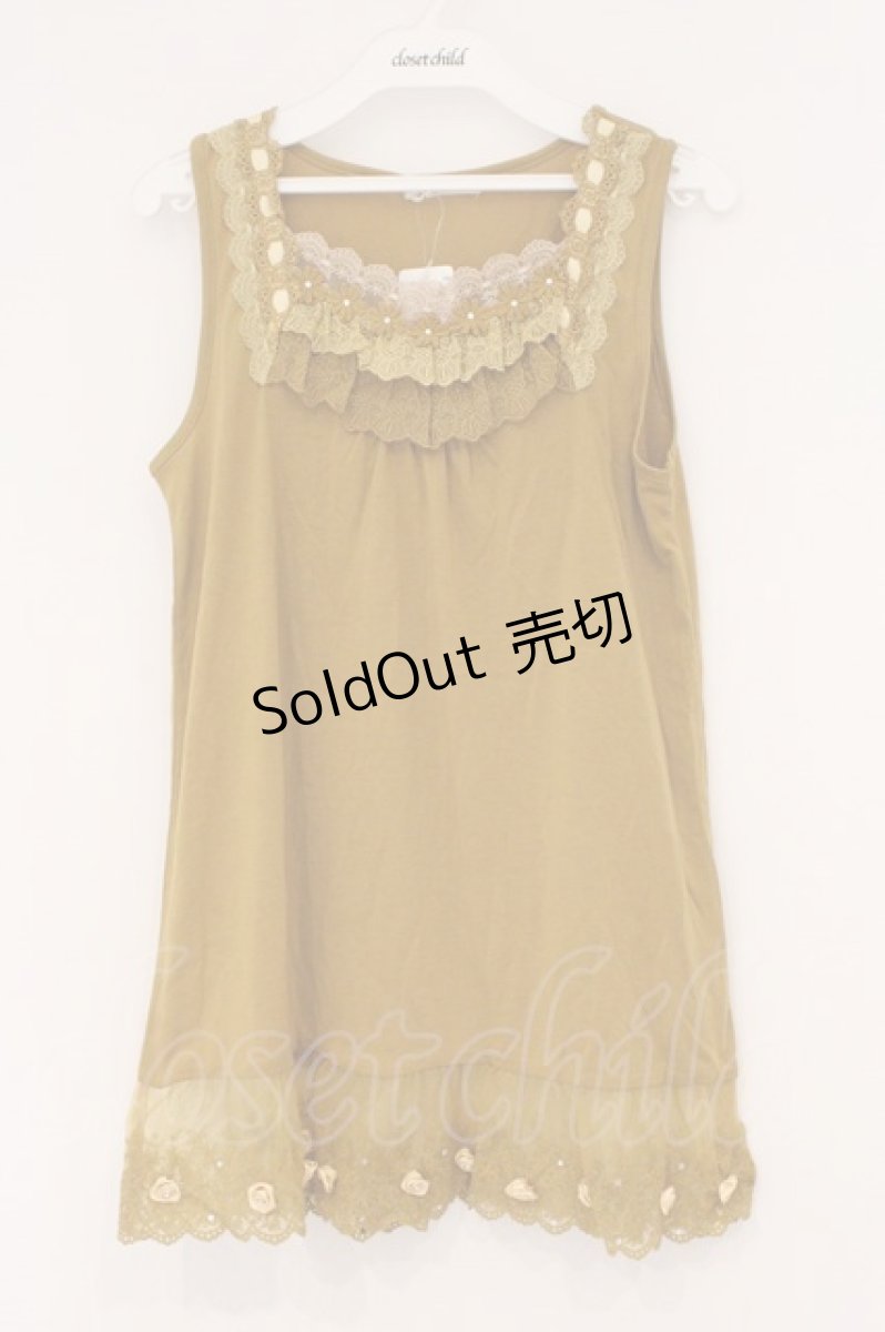 画像1: axes femme / レース配色タンクトップ M イエロー O-26-02-26-031-AX-TO-IG-OS (1)