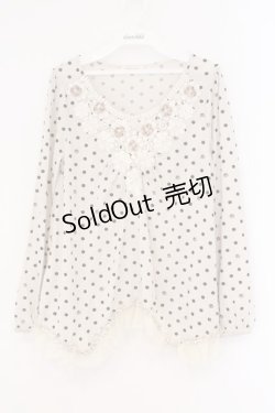 画像1: axes femme / フラワーモチーフイレヘムカットソー M アイボリ O-26-02-26-004-AX-TO-IG-OS