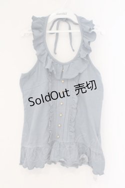 画像1: axes femme / フリルホルターキャミソール M ブルー O-26-02-26-035-AX-TO-IG-OS
