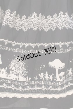 画像2: axes femme / バイカラーメルヘンスカート M クロ O-26-02-27-004-AX-SK-IG-OS