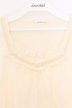 画像2: axes femme / パール使いインナープルオーバー M アイボリー O-26-02-27-037-AX-TO-IG-OS