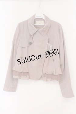 画像1: axes femme / ライダース風ライトジャケット M ピンクベージュ O-26-02-27-006-AX-JA-IG-OS