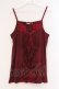 画像1: axes femme / ローズモチーフフリルキャミソール M ワイン O-26-02-27-007-AX-TO-IG-OS (1)
