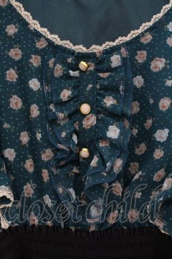 画像2: axes femme / ウエストマーク小花柄ワンピース M グリーン O-26-02-27-010-AX-TO-IG-OS