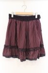 画像1: axes femme / レジメンタルストライプスカート M ワイン×ネイビー O-26-02-27-015-AX-SK-IG-ZT0408N (1)