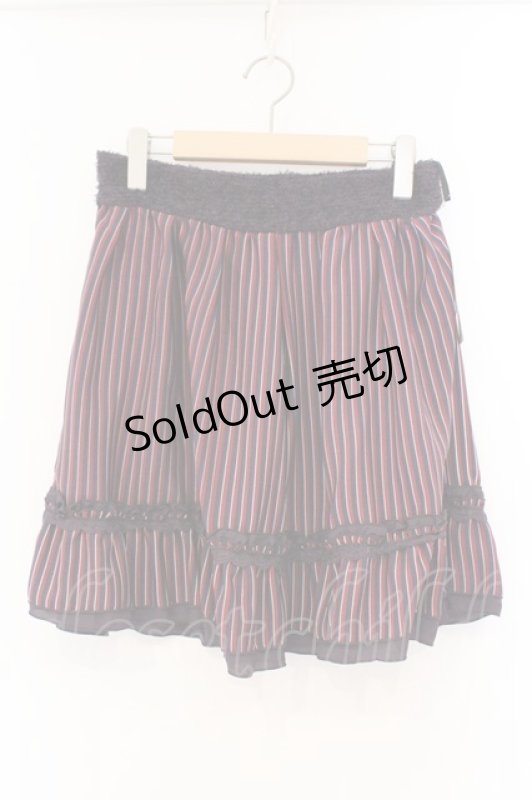 画像1: axes femme / レジメンタルストライプスカート M ワイン×ネイビー O-26-02-27-015-AX-SK-IG-ZT0408N (1)