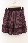 画像2: axes femme / レジメンタルストライプスカート M ワイン×ネイビー O-26-02-27-015-AX-SK-IG-ZT0408N (2)