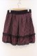画像2: axes femme / レジメンタルストライプスカート M ワイン×ネイビー O-26-02-27-015-AX-SK-IG-OS (2)