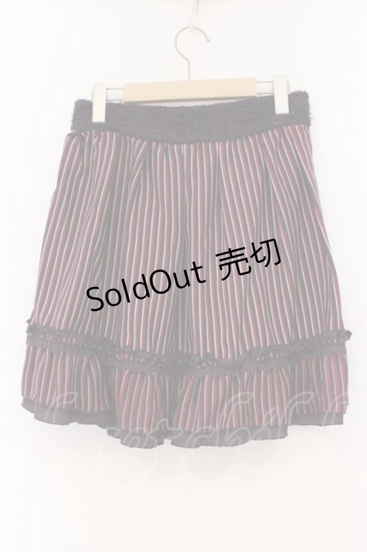 画像2: axes femme / レジメンタルストライプスカート M ワイン×ネイビー O-26-02-27-015-AX-SK-IG-ZT0408N (2)