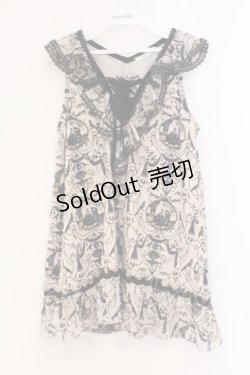 画像1: axes femme / メルヘンアウターキャミ M ベージュ O-26-02-27-021-AX-TO-IG-OS