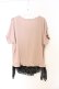 画像3: axes femme / 遊園地シルエットTシャツ M ピンクベージュ×クロ O-26-02-27-028-AX-TO-IG-OS (3)