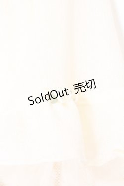 画像2: axes femme / バックティアードショートカーディガン M アイボリー O-26-02-27-033-AX-TO-IG-OS